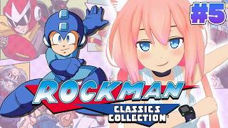 【初見！】ロックマン クラシックス コレクション！3をやるぞお！！！＃5【猫宮ひなた】