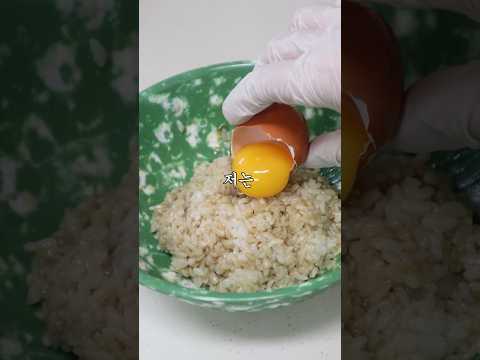 날계란밥