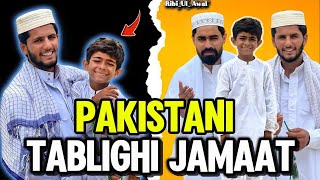 Pakistani Tablighi Jammat Wale | Comedy Video Salman Kamboh | 
