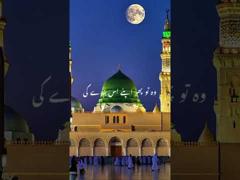 byshak 💗/subscribe/#viral #shortfeed #shorts