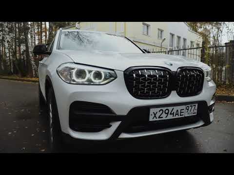 BMW X3 и почему я раньше не говорил об этом автомобиле?!