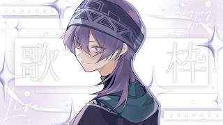 【歌枠】まったり歌枠【紫藤コウ】