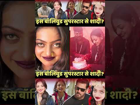| Salman khan | Monalisa | Prayagraj | Monalisa Salman Khan | Viral Girl Monalisa |