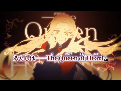 【ニコカラ】アンチ・クイーンオブハート ／ 奏音69 on vocal