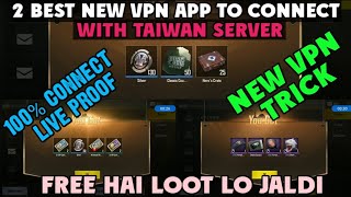 Pubg mobile emulator vpn