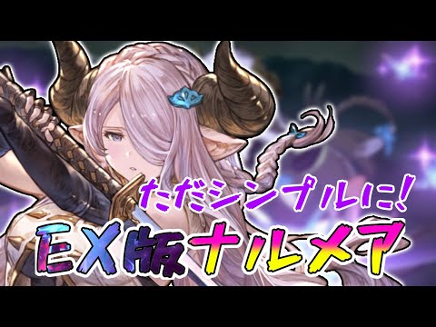 thumbnail_fmIW-IJX8iM