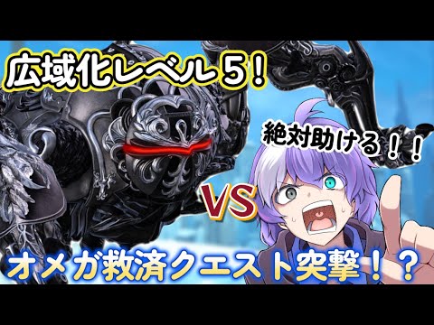 thumbnail_fmIpZu7Cu4I