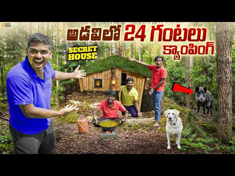 24 Hours Camping in Secret House in Depp Forest Challenge 🔥🔥 Telugu Experiments