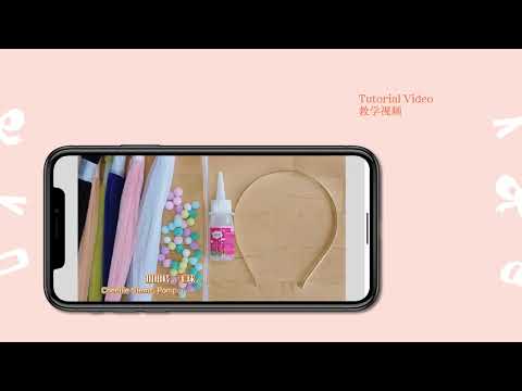 Bloomix app video Cover Image