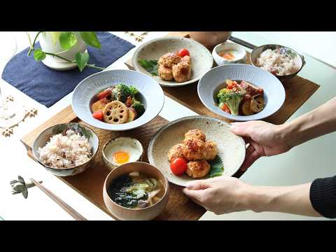 【自宅で学べる 秋の料理教室】鶏肉と魚　簡単！美味しい夕飯レシピ3日間献立