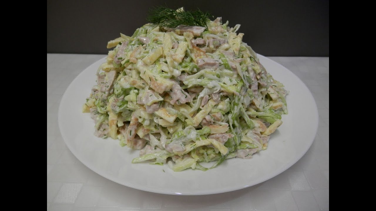 Простой салат паутинка / вкусный салат на каждый день или на праздничный стол