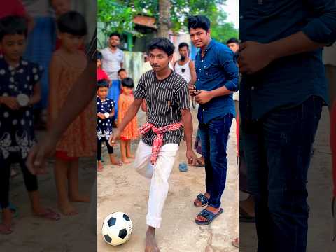 ⚽ গোল দিতে পারলেই পুরষ্কার 🏆 #amilimon