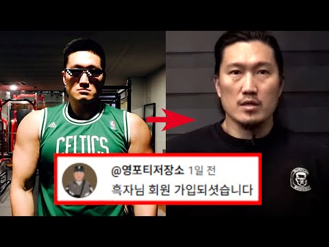 흑자헬스, 당신이 몰랐던 9가지 사실