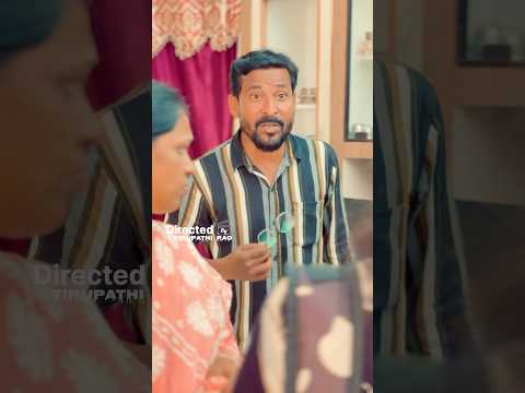 రాఘవ...🔥 PART_02 Mass Family Story🥶#emotational #hearttouching #trending