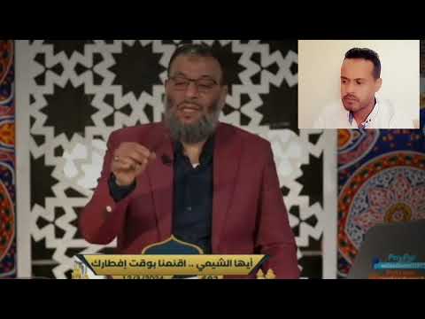 الدافع وملحد دخل يناظر وليد اسماعيل لكنه خرج خائبا