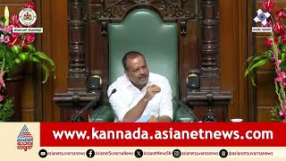 Assembly Session : ಧರ್ಮಸ್ಥಳ ಪಾವಿತ್ರತೆ ಕಾಪಾಡೋಕೆ ಸರ್ಕಾರ ಕ್ರಮ ಕೈಕೊಳ್ಳಬೇಕು : Sunil kumar । Suvarna News