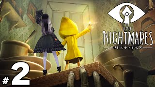 【リトルナイトメア】#2 ジャーーーーーーンプ（できてない） ※ネタバレあり【儒烏風亭らでん】