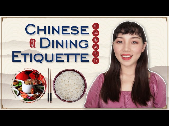 Chinese Dining Etiquette