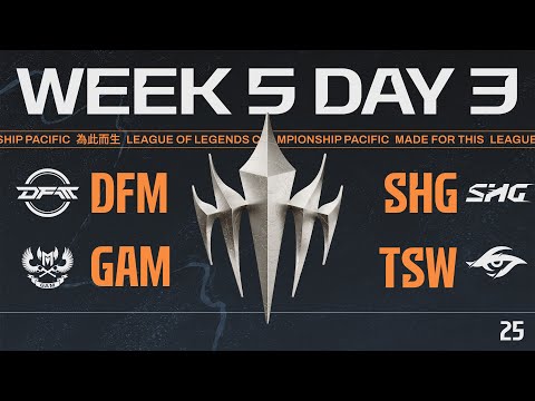 [JP] DFM vs SHG  - GAM vs TSW | LCP 2025 Season Finals Week 5 Day 3
