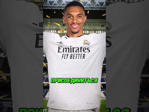 Перес Принимает Самые Странные Решения, Чтобы Выиграть Клубный ЧМ 😭💀