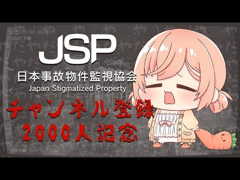 thumbnail_fmdhIm8e6Ho