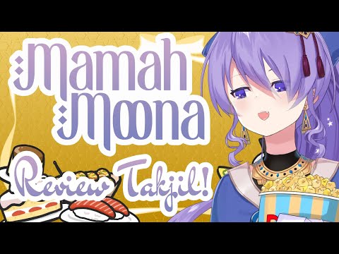 【Mamah Moona】Takjil Review!【holoID】