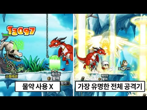 그 시절 '신'이었던 직업