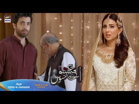 Aye Ishq e Junoon Teaser 18 Ushna Shah and Sheheryar Munawar Drama Aye Ishq e Junoon ARY Digital