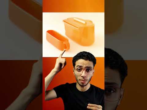 اسوء منتجات شوفتها في حياتي- الجزء الرابع ❗