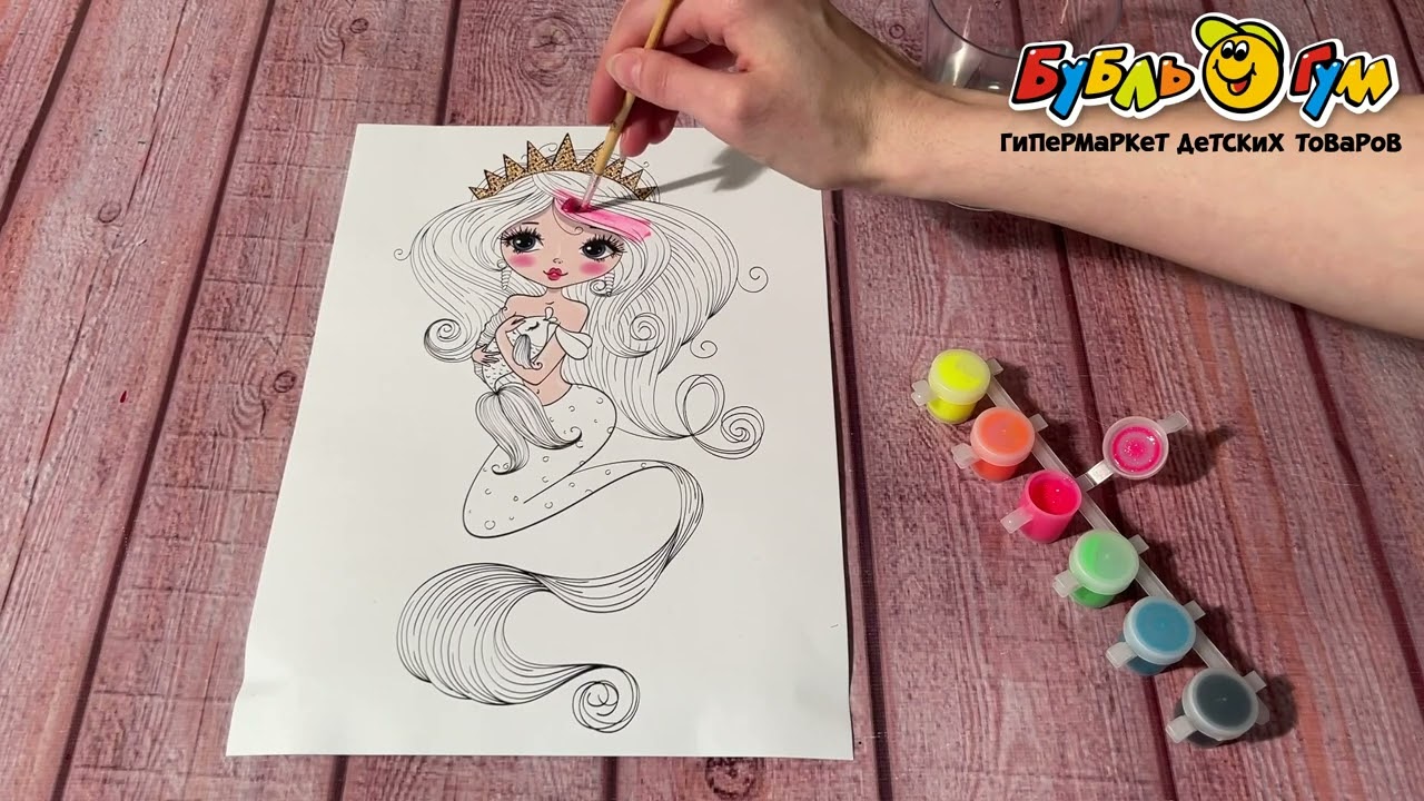 Набор раскрасок с блестками Балерины с тату в ассортименте - видео Набор раскрасок с блестками Балерины с тату в ассортименте - видео