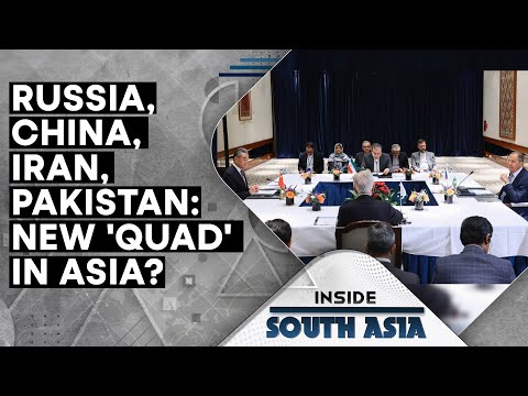 Russia, China, Iran, Pakistan: New 'Quad' In Asia? | Flood Fury In Nepal, India | Inside South Asia