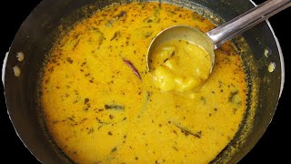 इटावा की शादी पार्टी में यदि ये ना बने तो सब अधूरा है। दही आलू की सब्जी। मठा के आलू Pinky'skitchen