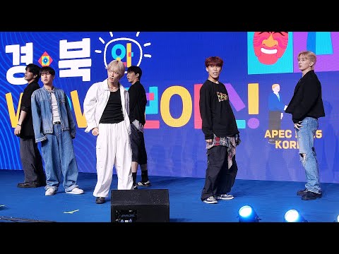 DANCE] 아트비트 ARTBEAT: 라이즈 RIIZE 'Fly Up': 경북 WOW 보이소! 경북 K-투어 페스티벌: 청계광장: 250621: 버스킹 Busking: 플라이업