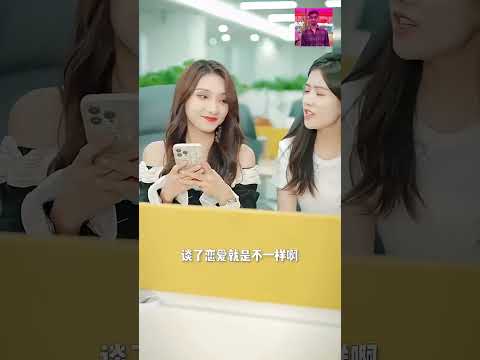 Lucky aur Anjali ki love story ๐ซฃ๐ซ ๐ค๐๐๐#lovestory #friendship #love #cute #drama #shorts