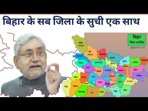 🔥GK QUESTION | GK STUDY 11| GK TEST | QUESTION BANK | GK TEST SERIES |#gkquestions#Gkquiz#Facts#GK 