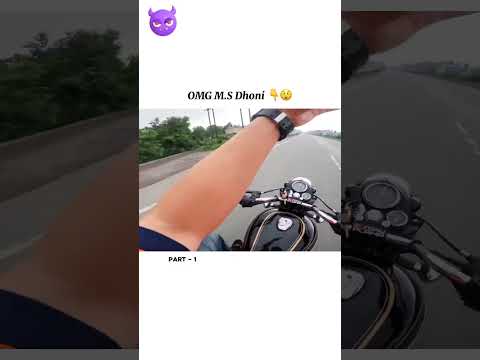 😱🔥OMG Mahendra Singh Dhoni #raiderlover #raiderfans #automobile #msdhoni #biker #riders