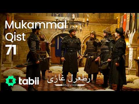 Ertuğrul Gazi | Mukammal Qist 71