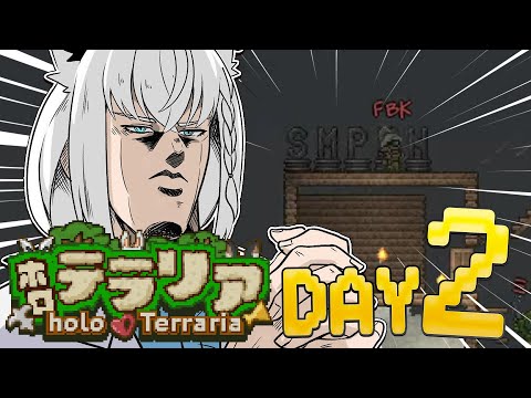 【＃２】#ホロテラリア　ボス大敗からの…ファーム！！！！ 【ホロライブ/白上フブキ】