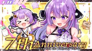 【 #乙夏れい7周年 】私たちに出会ってくれてありがとう!!｜Thank You for 7th Anniversary✨【JP VTube