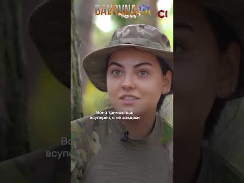 Звіт Ганни Маляр - повна невідповідність реальності! - військова | Bavovna UA