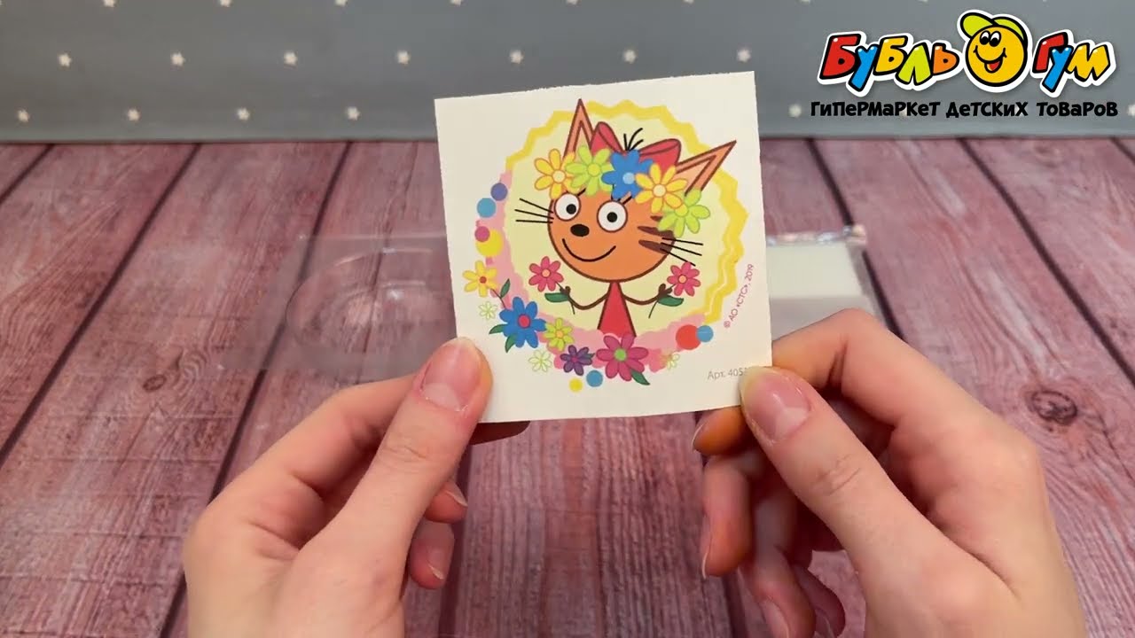 Набор для создания мыла Фантазер Три кота Карамелька - видео  Набор для создания мыла Фантазер Три кота Карамелька - видео