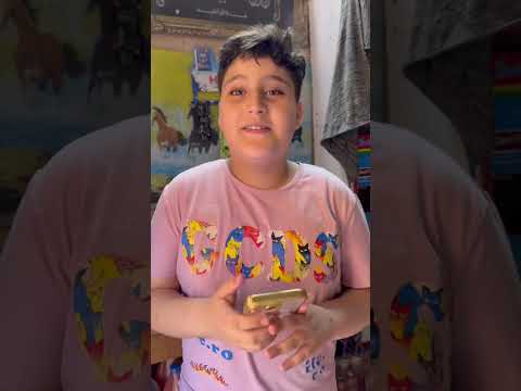 مش لوحدي😂😂