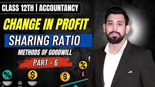 Change in Profit sharing ratio | RESERVES AND GOODWILL | Class 12 | Accountancy | Chapter 2 | Part 6