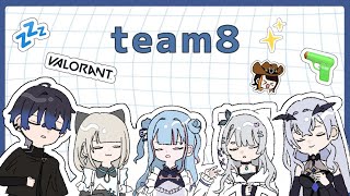 【VALORANT】V最スクリム2日目　Project 8　【杏戸ゆげ /ななしいんく】