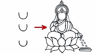 Maa Lakshmi drawing from U letter easy // Varalakshmi vratham drawing  // Diwali drawing easy