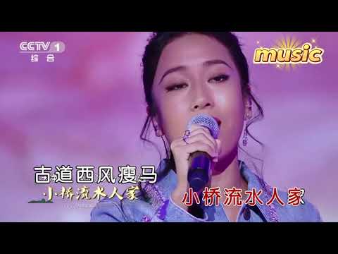 故鄉KTV 伴奏 no vocal 無人聲 music 純音樂 karaoke 卡拉OK 伴唱故鄉