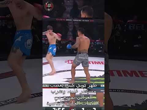 "تهديد بالقتل" ضد شيمايف وحبيب وبلال! 🤯 ماذا فعل المقاتل الإسرائيلي؟