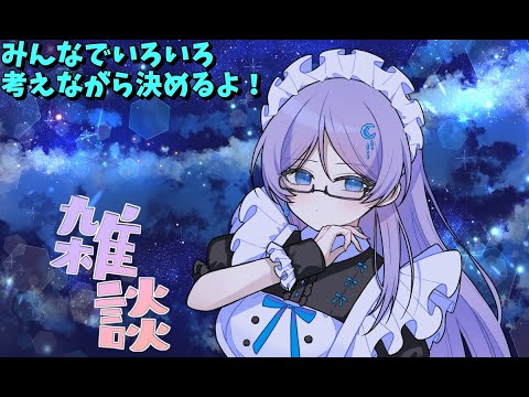 thumbnail_fnRVEurezIg