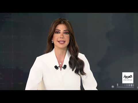 AlArabiya العربية