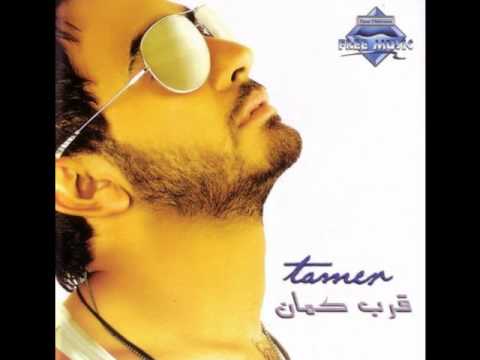 tamer hosny aktar haga tamer hosny aktar haga